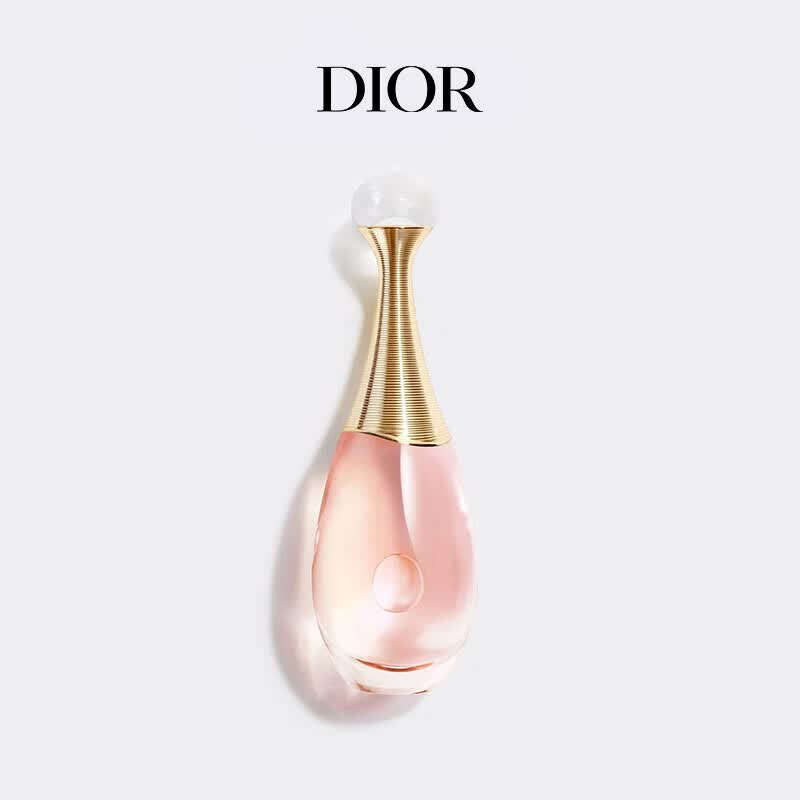 迪奥（Dior）真我女士淡香水50ml 灵动花香淡香水 送礼袋 生日礼物送女友高性价比高么？