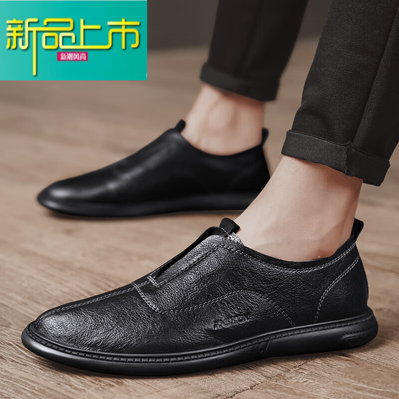 yzyq夏季2023年休闲鞋九分裤小脚裤搭配的夏天英伦皮鞋男士潮流男鞋子