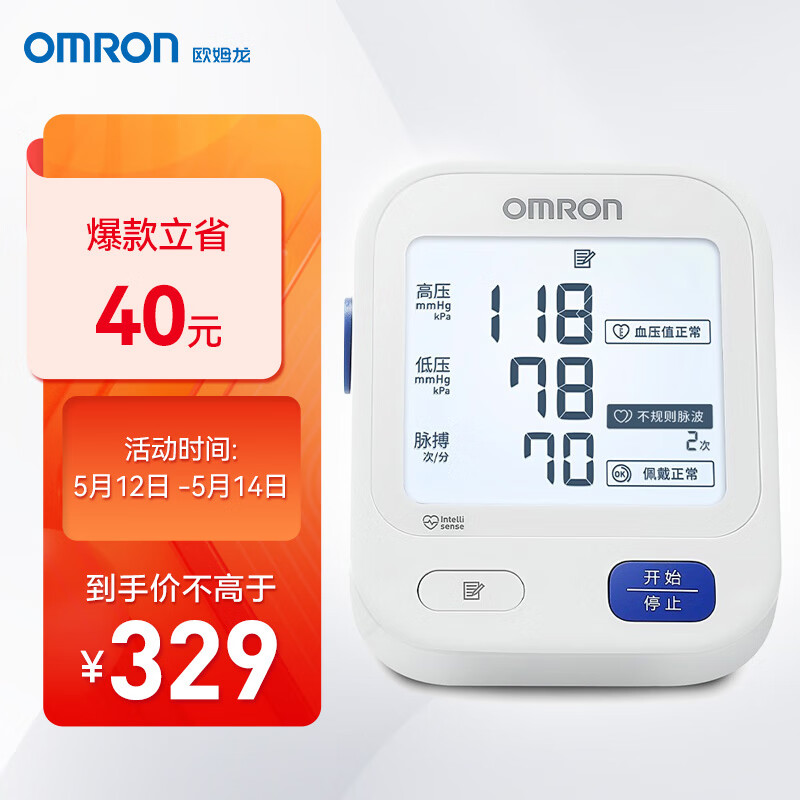 惊喜!商品名价格暴跌最新价格走势揭秘