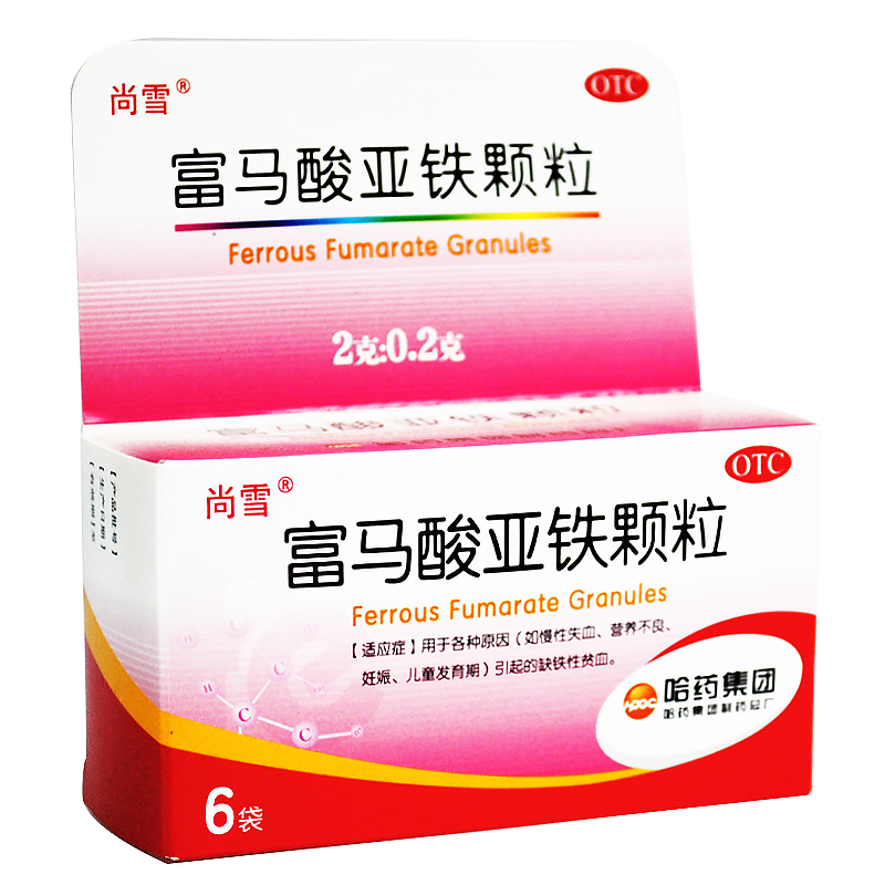 尚雪 富马酸亚铁颗粒6袋 妊娠儿童发育期缺铁性贫血补铁血药yp 1盒装