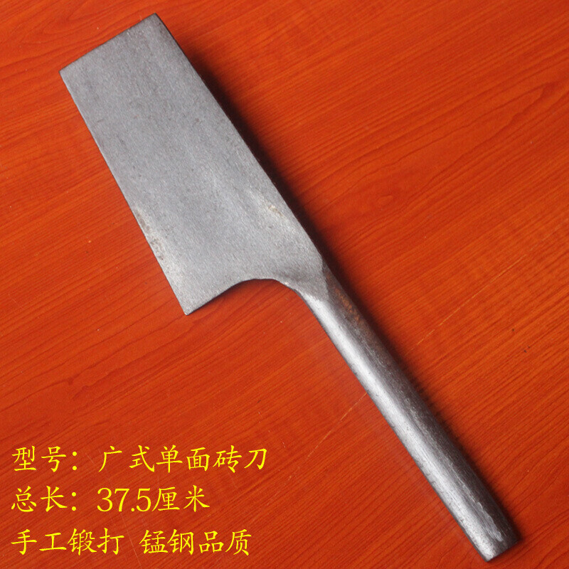 漂傲不锈钢砖刀泥刀瓦刀建筑工具泥工砌墙工具灰刀抹子单双面砌砖刀