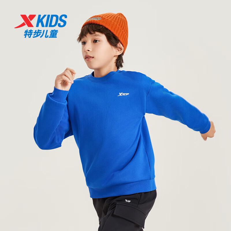 特步（XTEP）儿童童装男女童小中大童百搭简约套头卫衣 皇家蓝 160cm