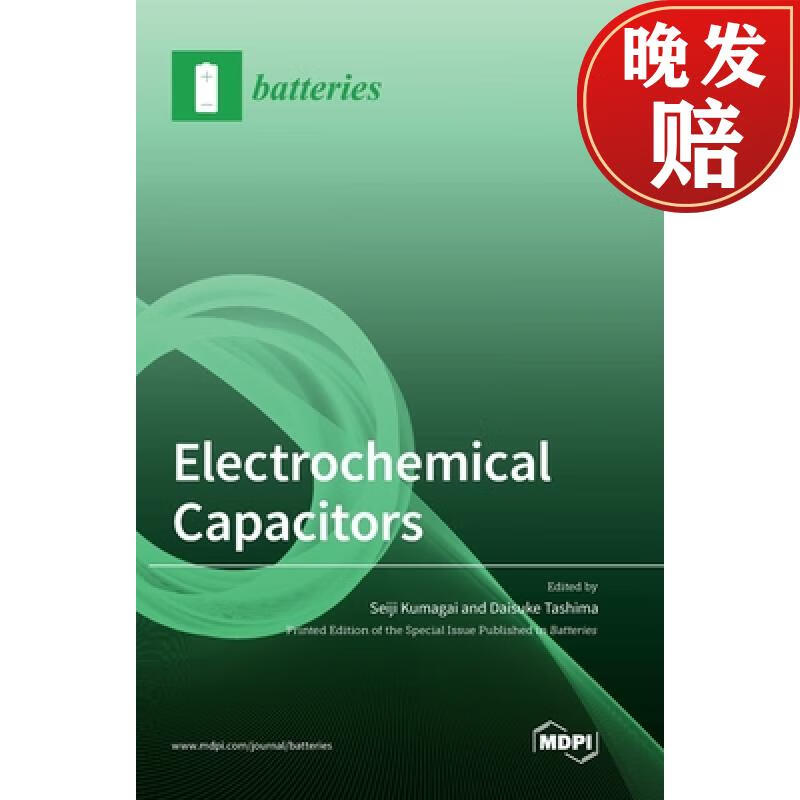 【4周达】electrochemical capacitors