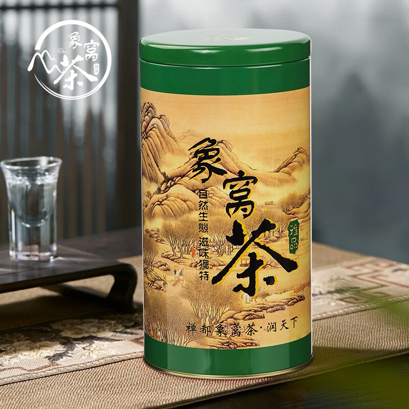 象窝山绿茶雅品绿茶罐装新兴禅茶茶叶新茶高山云雾茶古树春茶2024新茶