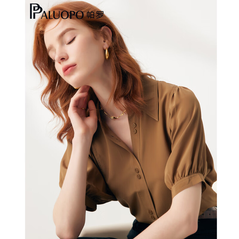 帕罗（PALUOPO）【慵懒气质】夏季季真丝衬衫领质感纯色泡泡袖桑蚕丝女士上装衬衣 浅军绿 2XL (175/96A)