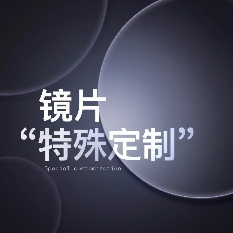赠品购物助手|赠品价格历史