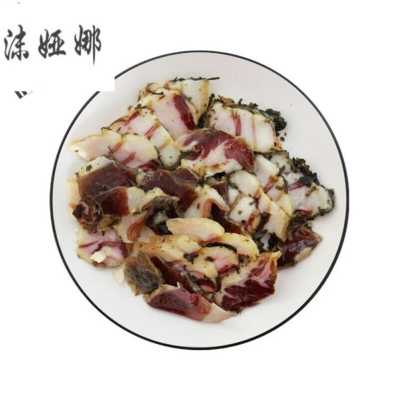 岳西利霞腊肉 大别山特产美食 黑土猪肉 咸肉腊肉500克