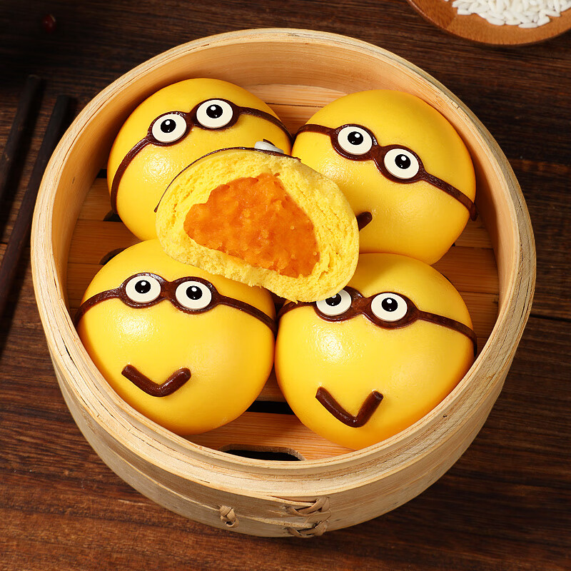 马小贾卡通包子奶黄包馒头早餐半成品兔子猪猪香蕉包豆沙包 5款组合卡通包【4包40个】