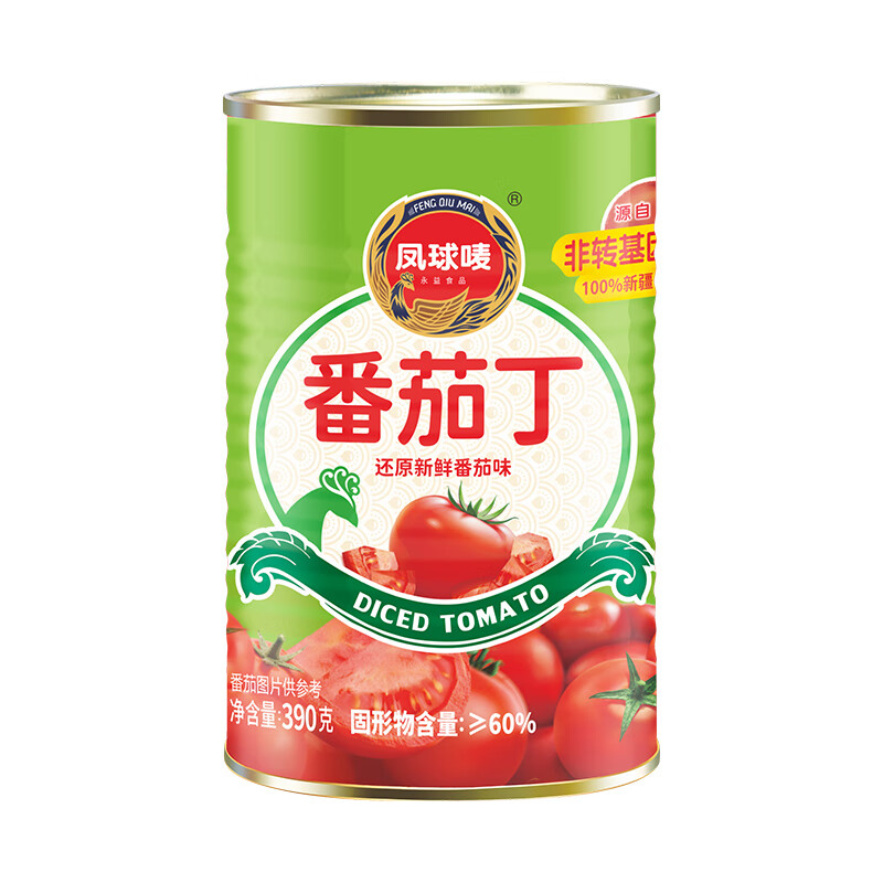 怎么查看京东调味品以前的价格|调味品价格走势
