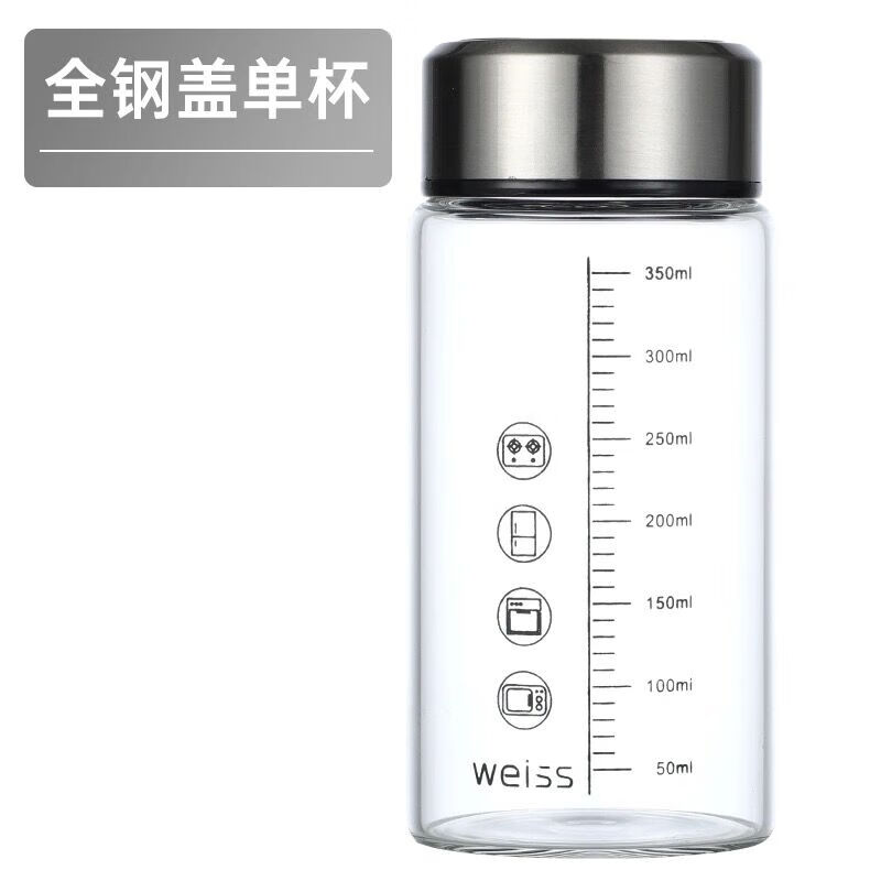郦狼装中药的容器中药杯子储存加热冲泡装保温喝带刻度的喝水杯便携