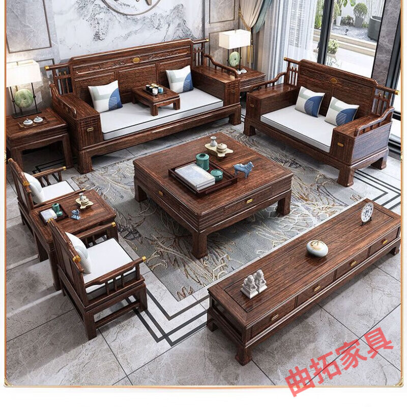 厢柔塌沙发组合三人位红翅木沙发长椅小户型客厅单人木沙发经济型 1 2