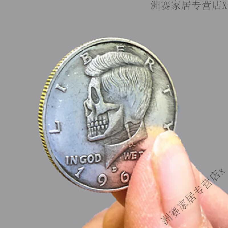 执爱2023新款高品质硬币把玩魔术币怪盗基德抖音硬币决策币968肯尼迪