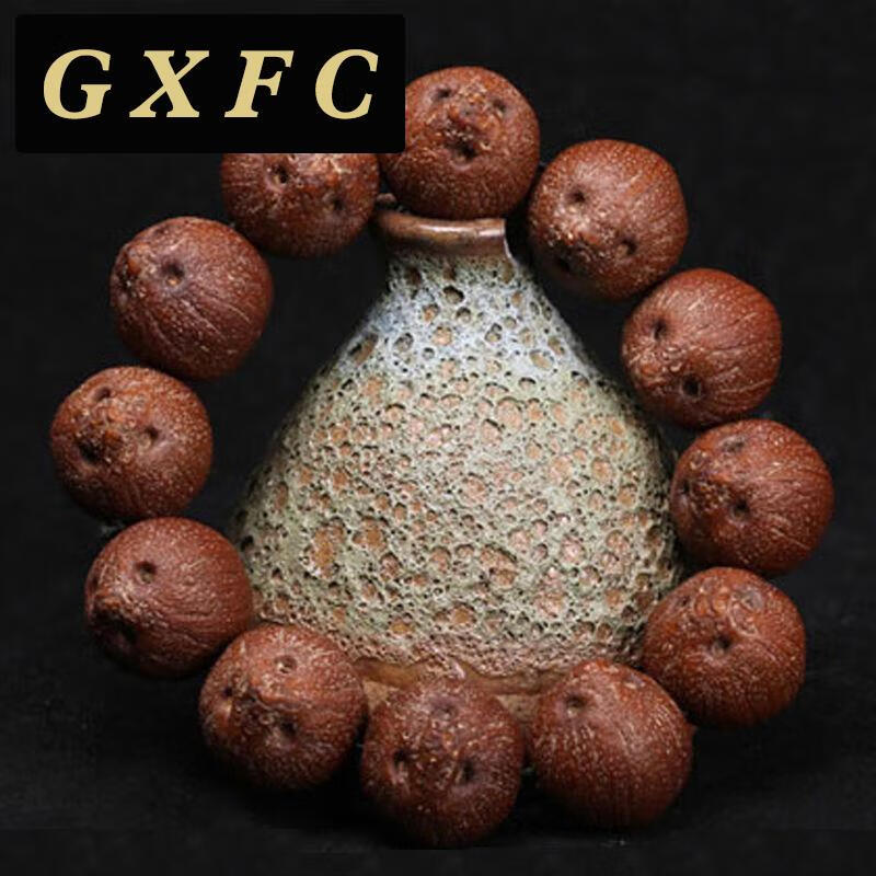 gxfc紫鼠手串佛珠男士女士饰品 印度原生态菩提子手串手链七夕礼物