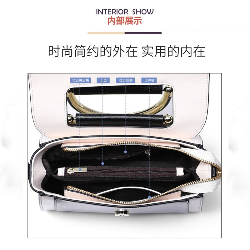 纪诗哲轻奢包包女包单肩包女士斜挎包情人节送女友老婆520母亲节礼物 【全国十仓/当次日达】黑拼白 中包 精美礼盒