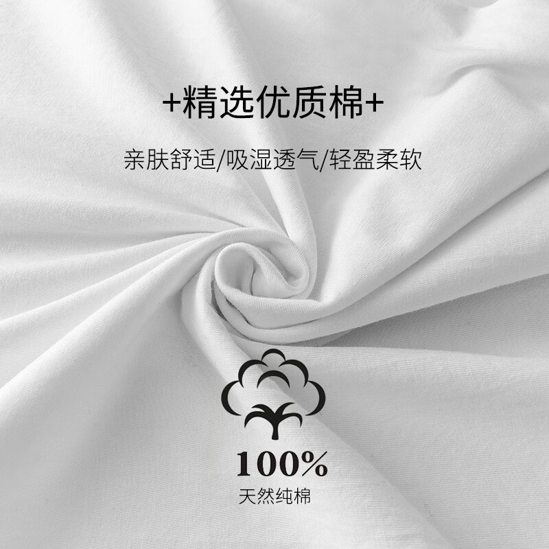 浪莎白色纯棉短袖t恤女士夏季新款100%全棉圆领洋气百搭纯色宽松上衣 【经典版】黑色 2XL 【适合140-160斤】