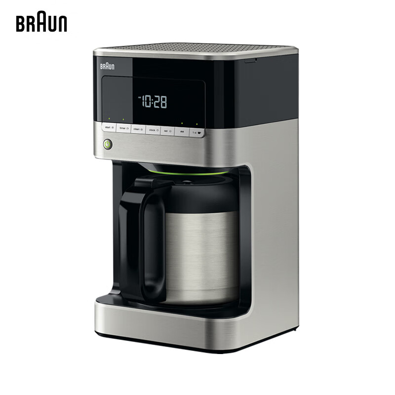 博朗 braun kf7125滴滤式咖啡机 咖啡壶 家用 商用 煮茶,煮咖啡 萃取