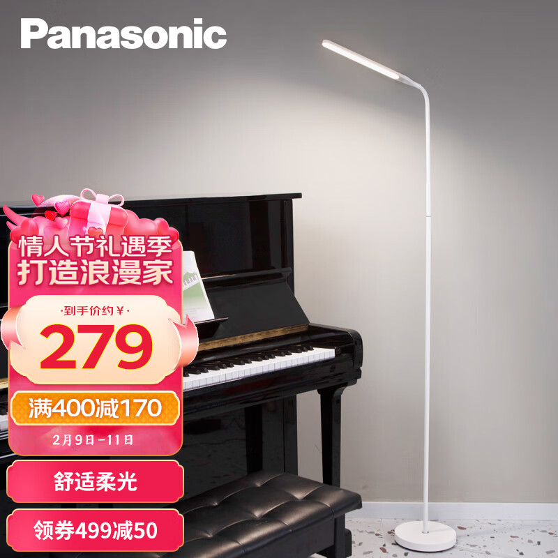 京东视频商品 2023-02-10 - 第22张 | 最新购物优惠券 京东视频商品 2023-02-10 - 第22张 | 最新购物优惠券
