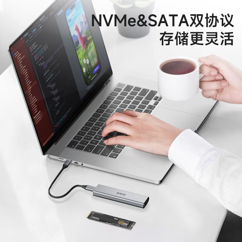 ZIKE m.2移动nvme固态硬盘盒子外接盒M2Type-C/USB3.2接口外置笔记本电脑SSD