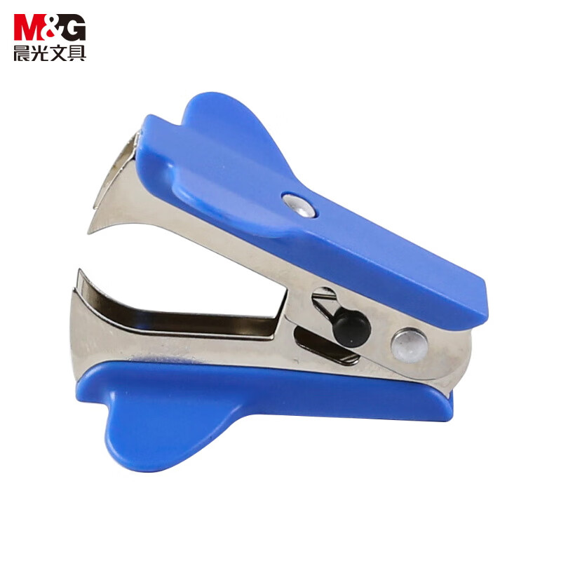 晨光(M&G)文具强力起钉器 高效办公便捷实用起钉器 带安全锁 5个装颜色随机ABS91635