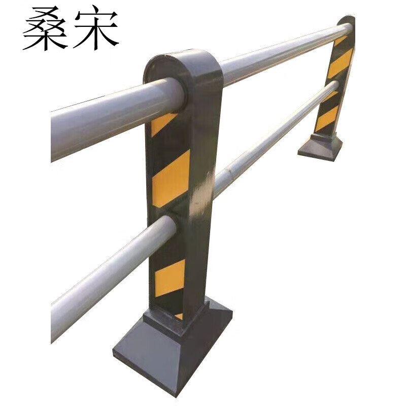 桑宋 交通道路护栏 隔离栏 防撞护栏 高1.1米 长1米