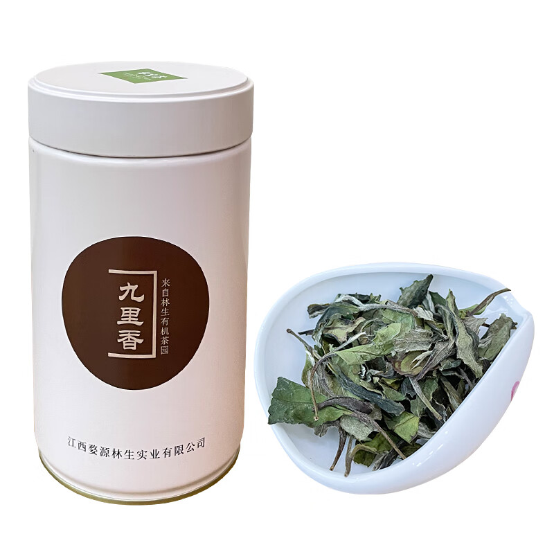林生 九里香 江西婺源白茶茶叶60g