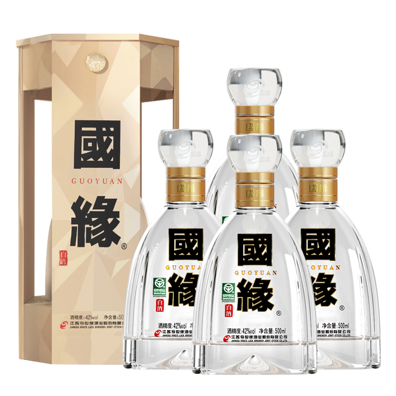 今世缘 国缘系列 国缘 四开 42%vol 浓香型白酒 500ml*4瓶 整箱装