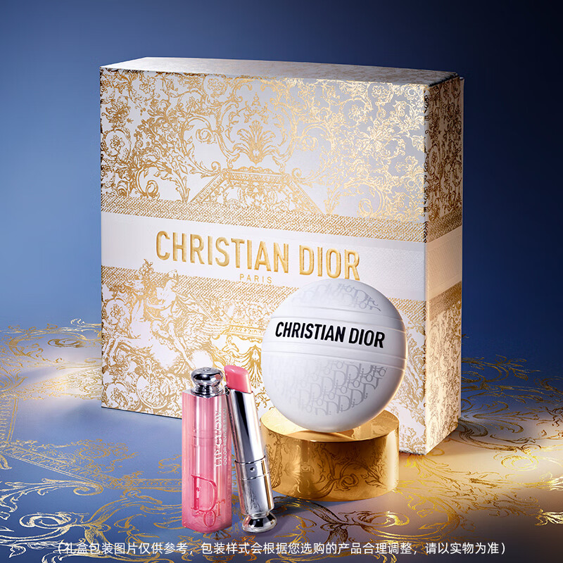 迪奥(DIOR)心动老花礼盒套装(老花霜+魅惑润唇膏 001粉色)生日礼物女