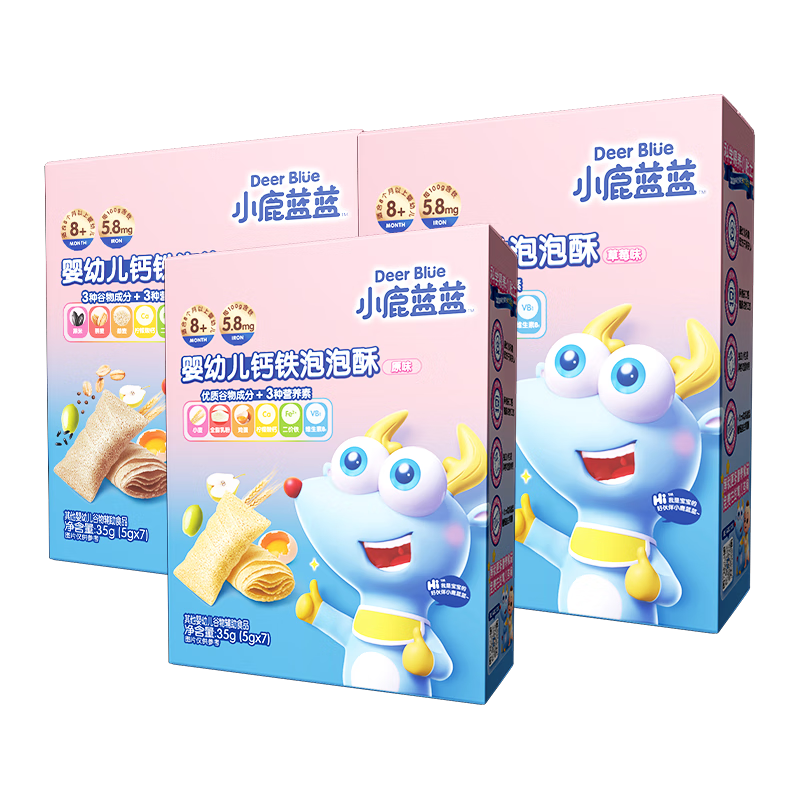 ڲС¹ʳӸƼӪʳζ 3װ1ݮζ+1ζ+1ԭζ