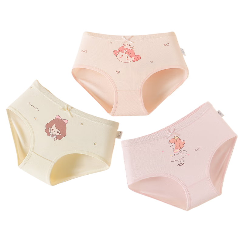 ���ڲ����������� Ůͯ�ڿ����Ǳ���ƽ�ǿ� �д�ͯ����ƨƨ��ͯ�̿� СŮ���׿� 28Ԫ