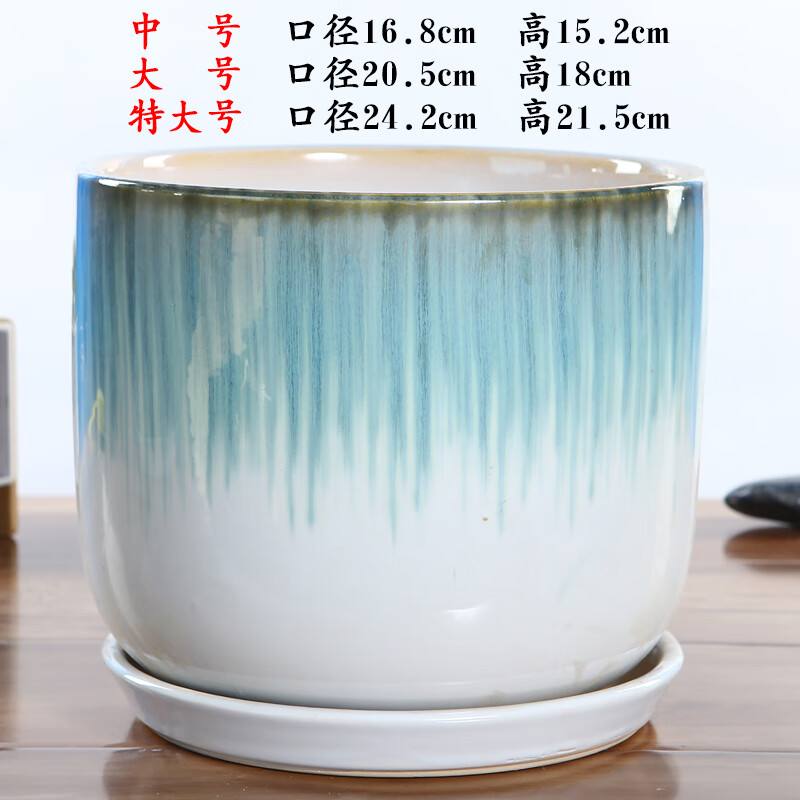 陶瓷花盆特大號(hào)加大歐式陶瓷綠蘿辦公室內(nèi)桌面大花盆促銷 181-雙流釉 大