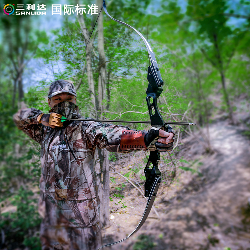 插片反曲弓箭成人套装高端美式猎弓户外运动射击狩猎专业竞技弓箭套装