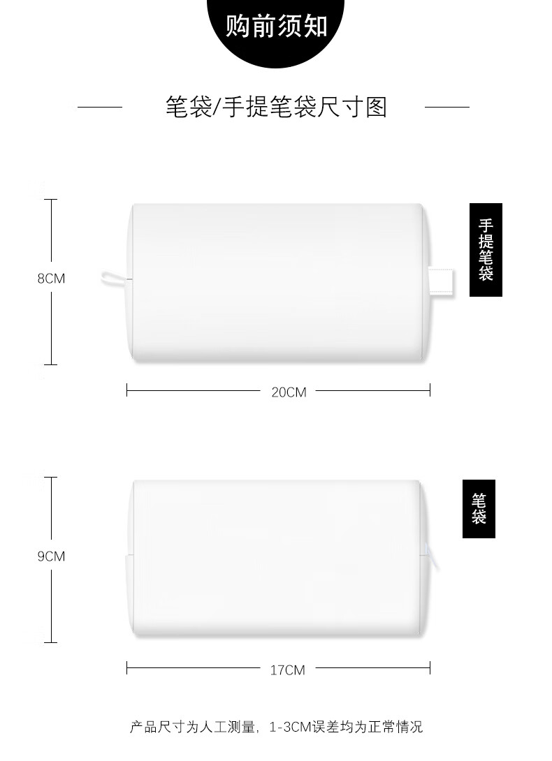 笔袋商务办公复古油画感文具盒初高中铅笔高颜值小众大容量学生女 购