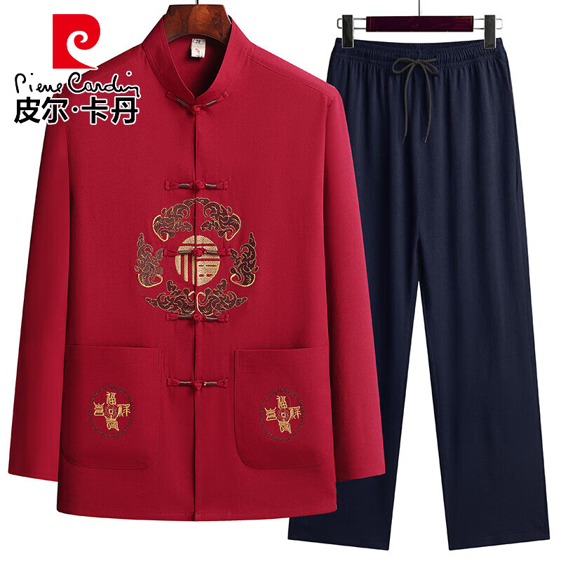 皮尔卡丹（pierre cardin）男士长袖衬衫套装春夏夏季中老年爷爷唐装中国风宽松爸爸老人衣服 红蓝色【长套装】006 44/190属于什么档次？