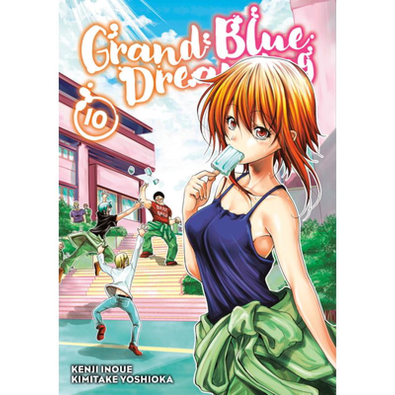 预订 Grand Blue Dreaming 10
