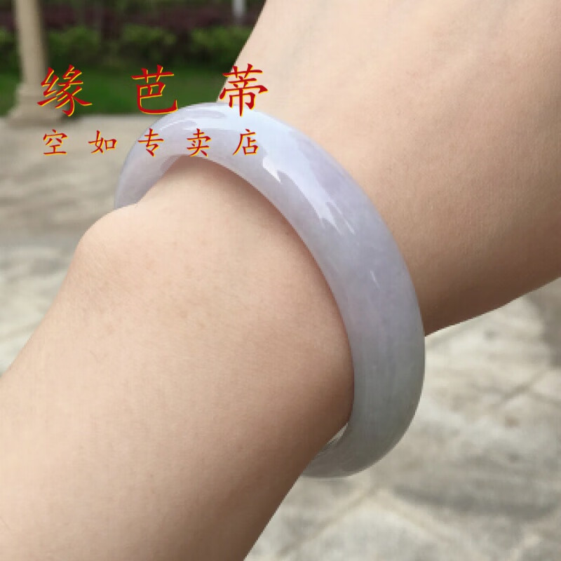缘芭蒂缅甸老坑紫罗兰翡翠手镯冰糯种玉手镯女款春彩镯圆镯玉镯子