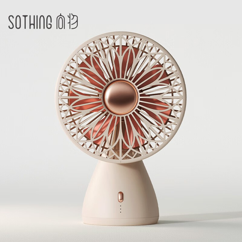 向物（SOTHING）小风扇 usb小型电风扇 桌面静音小台扇 办公室学生宿舍床头迷你台式小电扇充电便携式可摇头 【续航版-奶杏白】无线续航8小时