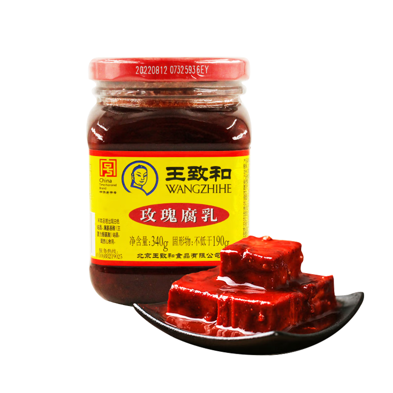 ���º��л����ֺ�  õ�帯��340g  4.9Ԫ