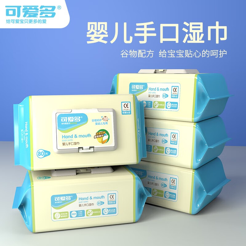 京东京东爆品 2021-03-31 - 第11张  | 最新购物优惠券