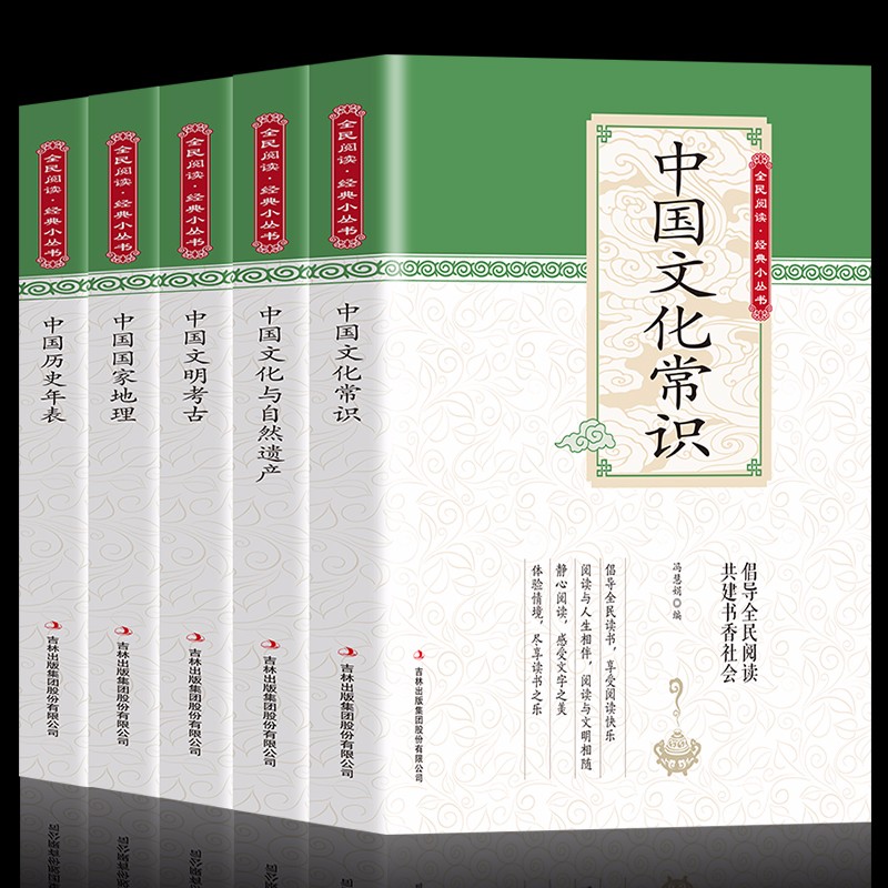 京东图书文具 2020-10-08 - 第26张 | 最新购物优惠券 京东图书文具 2020-10-08 - 第26张 | 最新购物优惠券