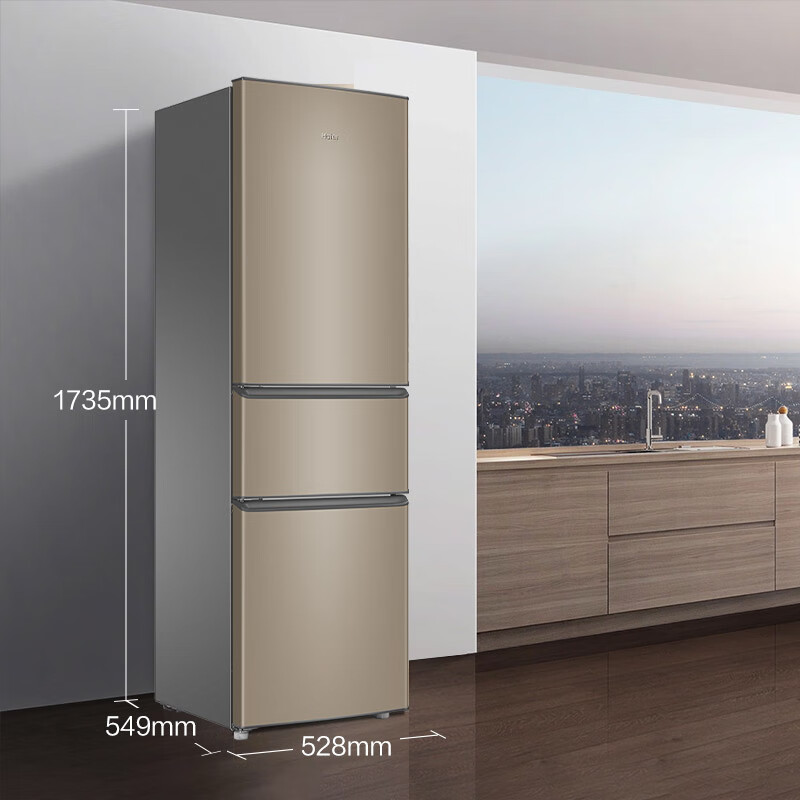 海尔 （Haier）216升直冷三门三温区家用租房低音节能小冰箱小巧不占地中门软冷冻BCD-216STPT以旧换新