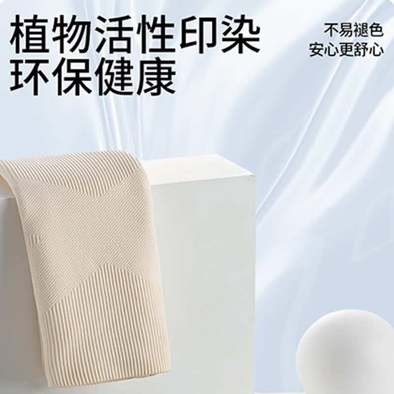 汇美康强力收腹裤女收小肚子高腰收胃夏季薄款塑身裤产后束腰提臀内裤 黑色 L （120-140斤）