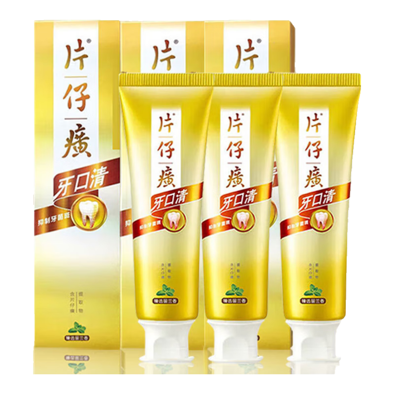 ���ڲ�����Ƭ����������������������ཡ��������ͥװ�����ǻ��ζ�ϻ����¿��� ݼ��ҩ�㡾175g��*3֧