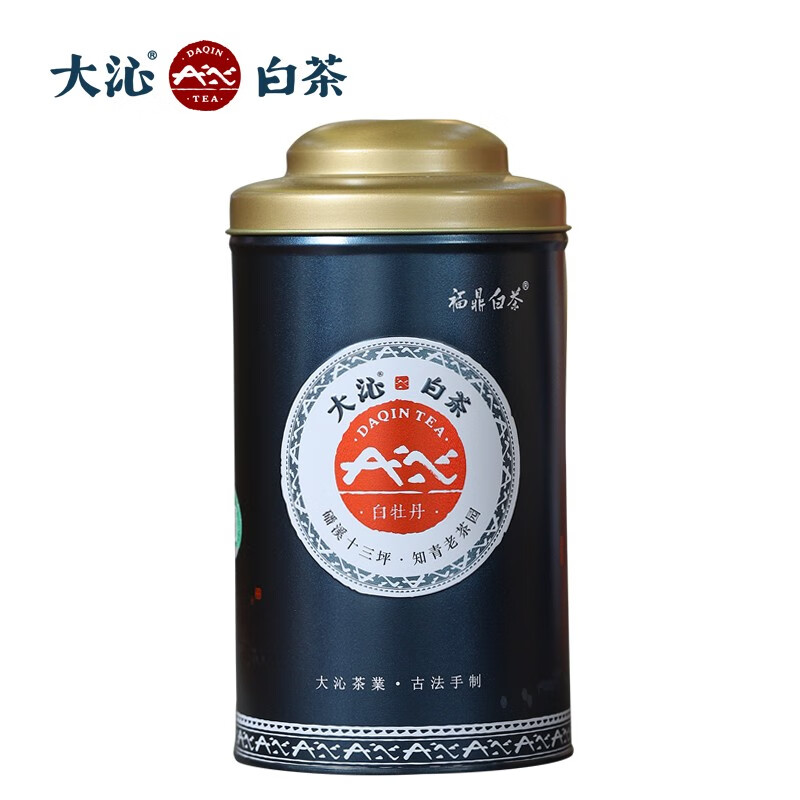 大沁白茶（DAQIN TEA）正宗福鼎白茶 磻溪十三坪 特级白牡丹 散茶罐装茶叶 50g 2019年