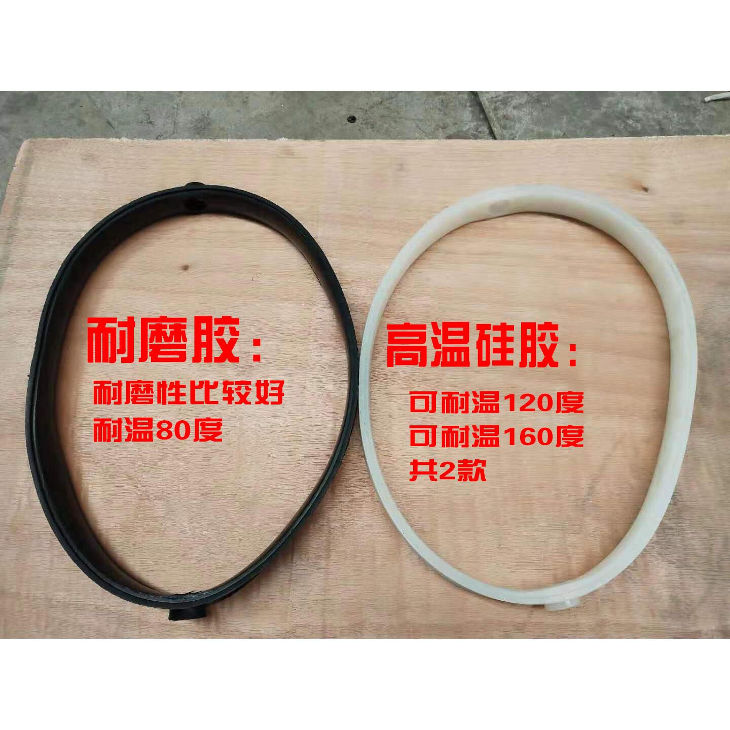 惠利得wam系列水泥蝶阀专用密封圈 气动粉体蝴蝶阀维修包 耐磨胶 硅胶