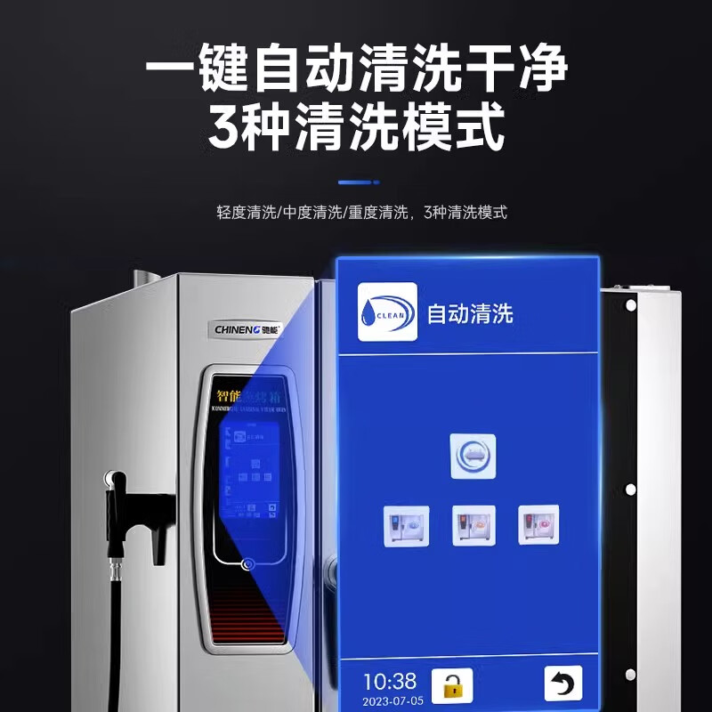 商用电烤箱别乱买，原来这5大品牌最值得买！