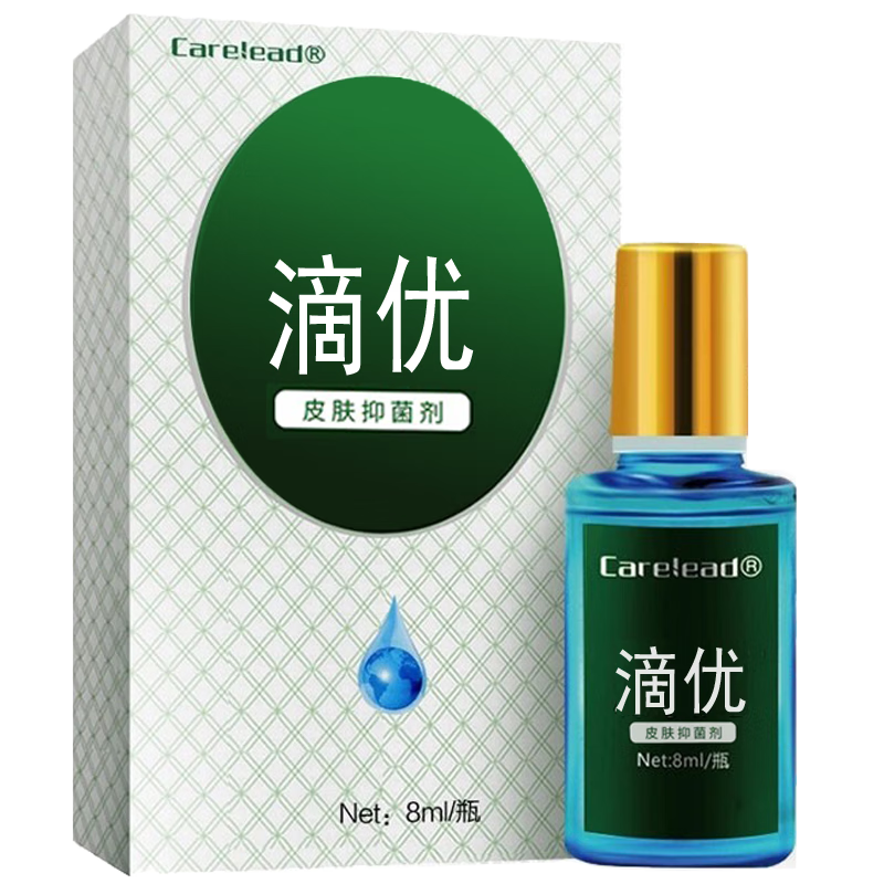 天然植物配方的超实惠护足霜|推荐Carelead|护足霜历史价格数据