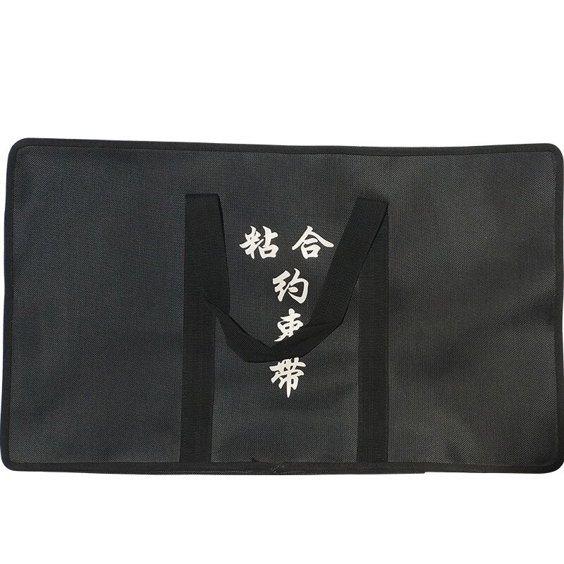 奕澜 户外保安约束带战术执勤腰带 粘合式约束带