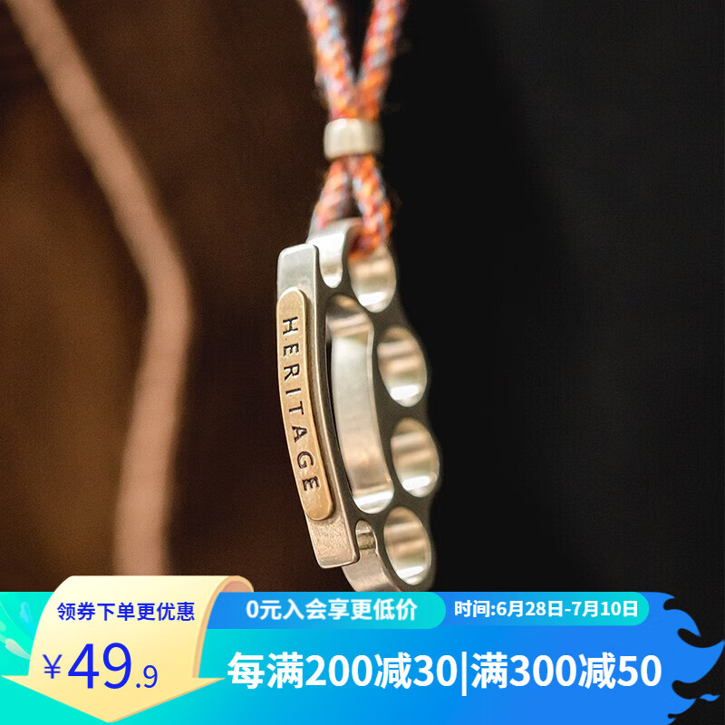 京东视频商品 2023-07-03 - 第23张  | 最新购物优惠券
