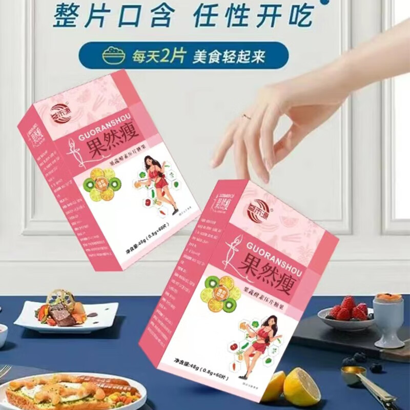 膳食纤维素价格变化趋势|膳食纤维素价格历史