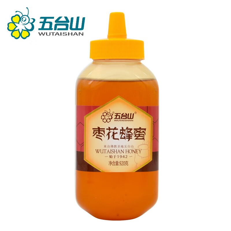 五台山枣花蜂蜜920g 未添加高果糖浆和玉米糖浆